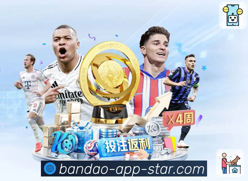 App 预览