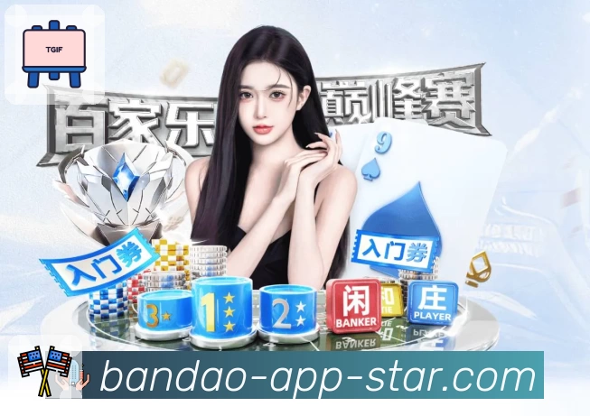 功能图3