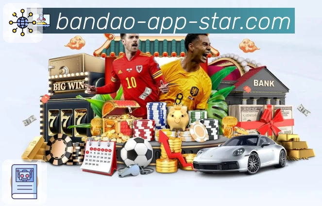 半岛体育app 品牌合作