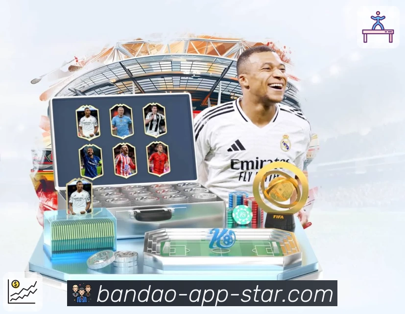 数据防护可视化